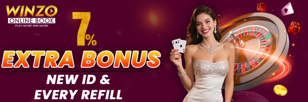 Cricket Betting Sites